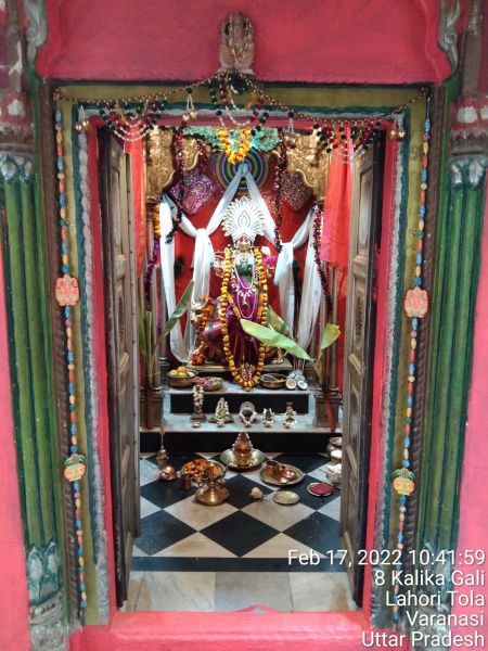 File:KAILASA India Uttar-Pradesh Kashi 221001-2022-02-17-1b7TNWupfWqvFL1B1tNBgFsT5D3FWg3ty.jpg