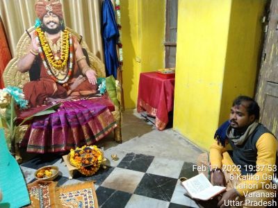 KAILASA India Uttar-Pradesh Kashi 221001-2022-02-18-1U7LzKLX-vu54h51lGOnCSNCEGcbnz0h1.jpg