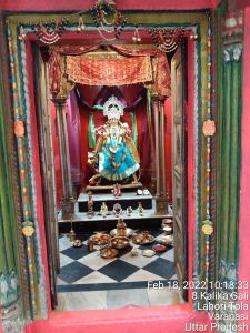 KAILASA India Uttar-Pradesh Kashi 221001-2022-02-18-1eStHl-1X9MR-QUTJIKdoUVaIl9vZyVO5.jpg