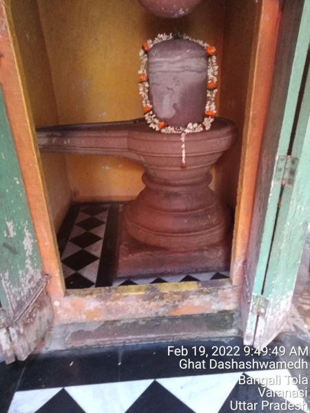 File:KAILASA India Uttar-Pradesh Kashi 221001-2022-02-19-14sJ4Q2NA1ck9pVQDVCNOTaT2rubbClkh.jpg