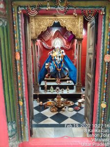 KAILASA India Uttar-Pradesh Kashi 221001-2022-02-19-1P3K dnn30xW8iMsyWnZ-5TOf6W9N3NTU.jpg