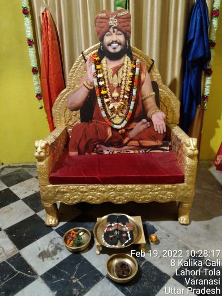 File:KAILASA India Uttar-Pradesh Kashi 221001-2022-02-19-1rztdxdeiGnJ0AKx77FDDLXyrFgCPK6Ml.jpg