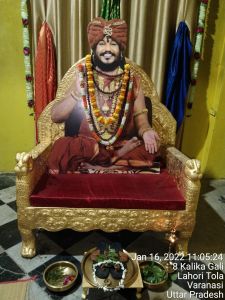 KAILASA India Uttar-pradesh Kaashi 221001-2022-01-16-1JenVVu62UKqxQga1YD7nX5e0MXonrexI.jpg