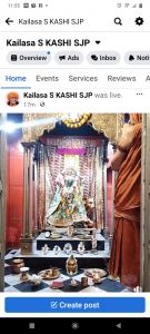 KAILASA India Uttar-pradesh Kashi 221001-2022-01-11-1OwlQoW2UrM8i2bANCgee glOu87 gSje.jpg