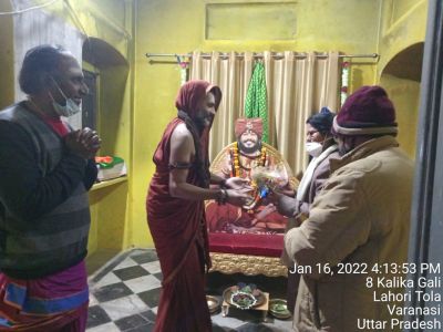 KAILASA India Uttar-pradesh Kashi 221001-2022-01-17-12iZoJdv03dpgmM8ck YepwPIrDAFGLcK.jpg