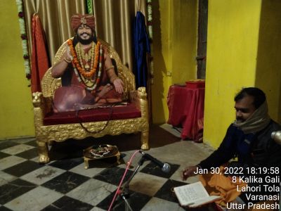 KAILASA India Uttar-pradesh Kashi 221001-2022-01-31-1Av1hHnq htolPFEe6VsmJBqMbdWRUxRo.jpg