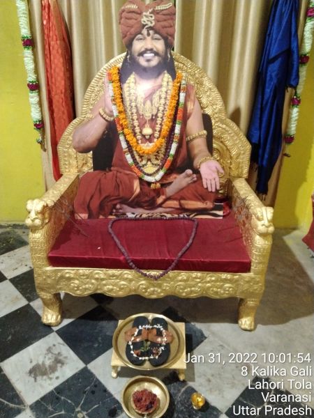 File:KAILASA India Uttar-pradesh Kashi 221001-2022-01-31-1scfaNOk29iuUR5zsfZ8zY1d5Y6Hv6m4h.jpg