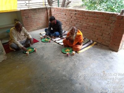 KASHI-SARVAJNAPEETAM-2021-12-28-1lbYvrk0 Of4icQXKFONsupqRAIZs2Qkv.jpg