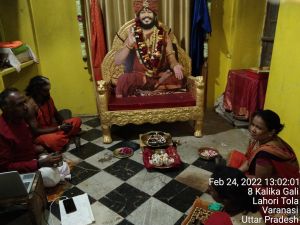 KASHI-SARVAJNAPEETAM-2022-02-24-1-FEh61f-GYaKpqpTislhpbxajb-Dxwp1.jpg