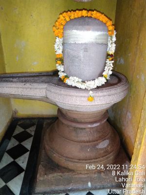 KASHI-SARVAJNAPEETAM-2022-02-24-16odKhzwZ4EPU0HT33IMoe0HHhOB8eHML.jpg