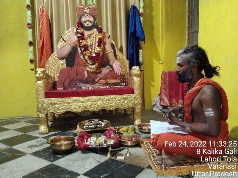 File:KASHI-SARVAJNAPEETAM-2022-02-24-1Kxvw33ko2ebIGmkQpo9f7CRLyM6e2poa.jpg