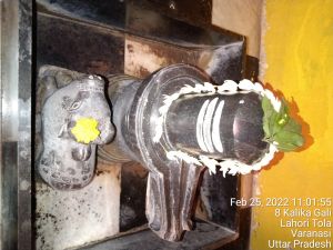 KASHI-SARVAJNAPEETAM-2022-02-25-1IbKNvXNBd2guAnnAJAF-zuSeRSwQefNt.jpg