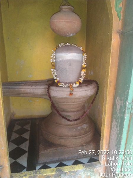 File:KASHI-SARVAJNAPEETAM-2022-02-27-17RuDWNSIbS2D90g-aTg0VmRgOia0APxd.jpg