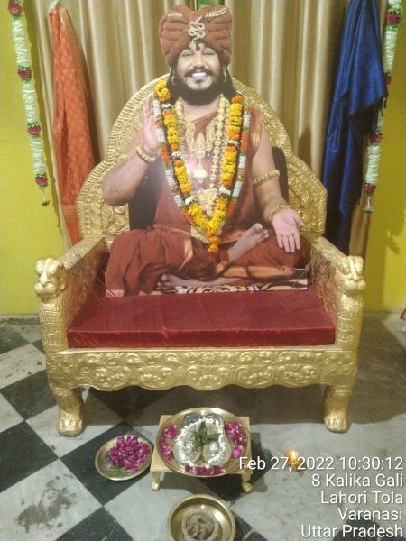 File:KASHI-SARVAJNAPEETAM-2022-02-27-1Cw87CuigEuJHNrP4clYCSwtvEzjL3Q0y.jpg