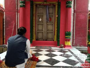 KASHI-SARVAJNAPEETAM-2022-02-28-1jrCHz6V6W-e0ESoIcoilkPSvSZwm0Mx2.jpg