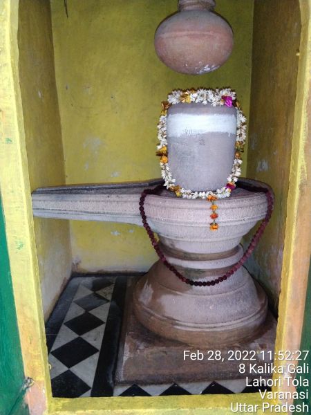 File:KASHI-SARVAJNAPEETAM-2022-02-28-1ubHAnLrCA5-RQrpTikXmST1WaoDRNpLm.jpg