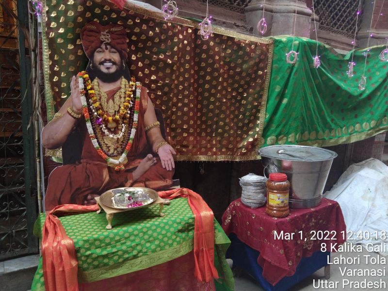 File:KASHI-SARVAJNAPEETAM-2022-03-01-11351ItlRvgDVMJ4XUpUMrCCwYI7p5NKb.jpg