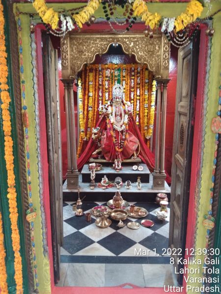File:KASHI-SARVAJNAPEETAM-2022-03-01-1A9OdqsNmgI99uUSwtcrLZKHucU3theP-.jpg