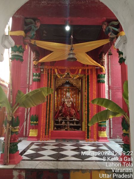 File:KASHI-SARVAJNAPEETAM-2022-03-01-1bI3N5gxaIzoMVQ2MSqa-kfB8HuSg-bYx.jpg
