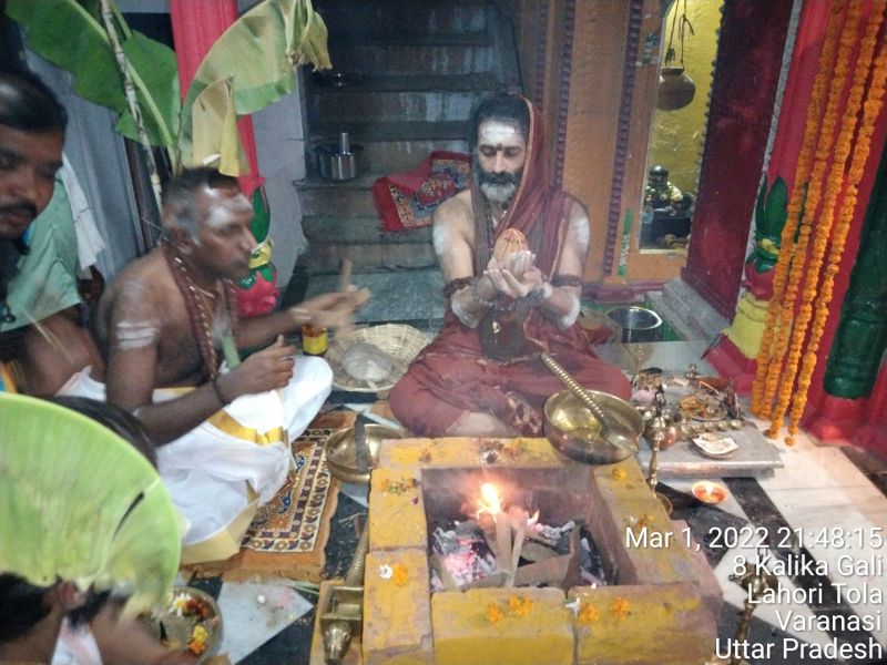 File:KASHI-SARVAJNAPEETAM-2022-03-02-10q2CmMDF8tsuMParFJ8 kdA4yTfvahBu.jpg