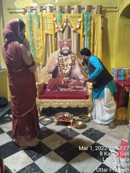 File:KASHI-SARVAJNAPEETAM-2022-03-02-11KMu1k1ubgLsWL5ZZagPDc15pPKSPDLR.jpg
