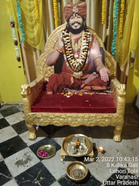 File:KASHI-SARVAJNAPEETAM-2022-03-02-15e6r9zqolHtec2hfTIL-8onXqePiHFKA.jpg