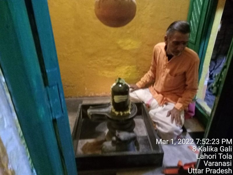 File:KASHI-SARVAJNAPEETAM-2022-03-02-1UMFXalExFjCYX9q8OGYkkd9ujPEF2zYm.jpg