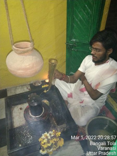 File:KASHI-SARVAJNAPEETAM-2022-03-02-1 Ldj89gZZtzQvmdJGeM9zBfnGnKehvjE.jpg