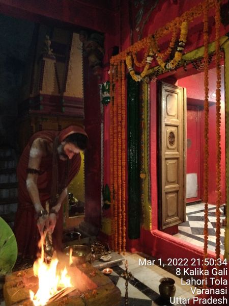 File:KASHI-SARVAJNAPEETAM-2022-03-02-1iLEAO9EHxknhPEGZkzSHggM6oBMxdK91.jpg