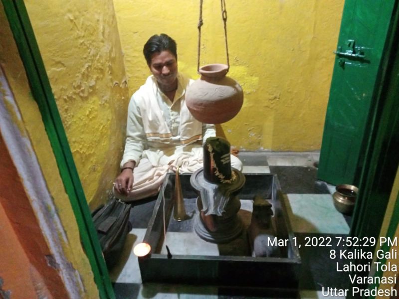 File:KASHI-SARVAJNAPEETAM-2022-03-02-1scq7-BYUpXE6KynRTKZEETUEqIMj0zQj.jpg