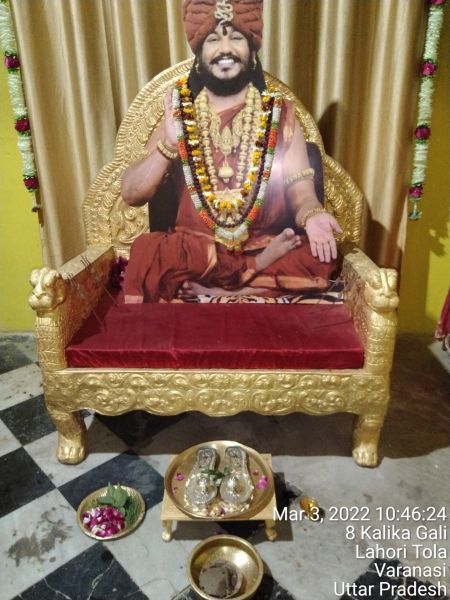 File:KASHI-SARVAJNAPEETAM-2022-03-03-1LaH8w2Re5ZqBZRNRwI7bOgSX5sYN1bga.jpg