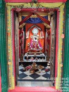 KASHI-SARVAJNAPEETAM-2022-03-03-1 PG-ElkLjJ6dmo7ARChP2hs7Hkg BRdQ.jpg