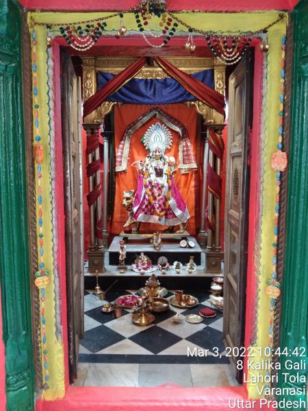 File:KASHI-SARVAJNAPEETAM-2022-03-03-1 PG-ElkLjJ6dmo7ARChP2hs7Hkg BRdQ.jpg