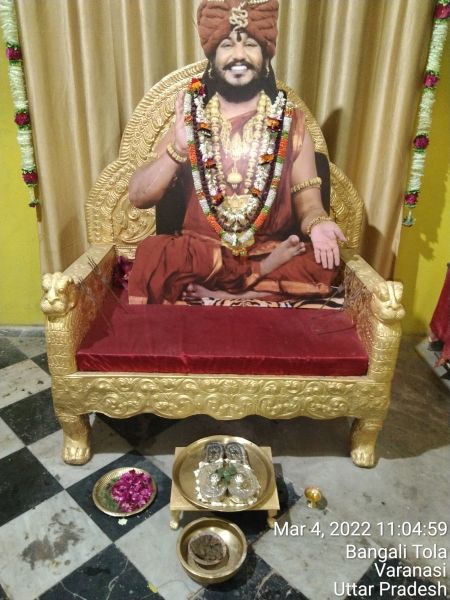 File:KASHI-SARVAJNAPEETAM-2022-03-04-13Ed1nIJ1xyCHzxtVmZ kKcIJdoHYX9xo.jpg