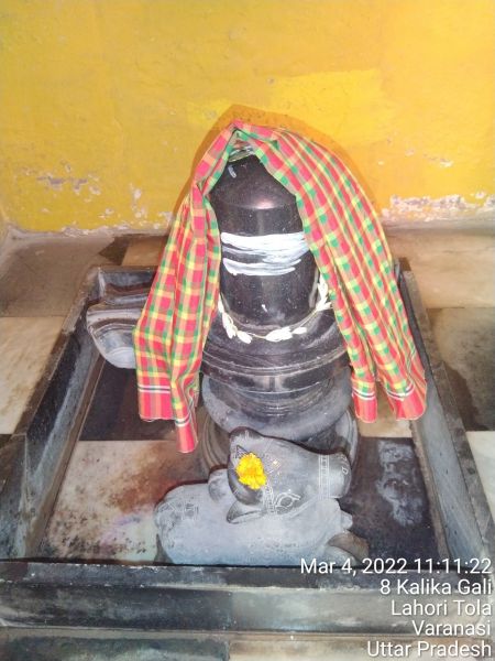 File:KASHI-SARVAJNAPEETAM-2022-03-04-1KjNWxu-tkyCUFo9TQeCRwhSjVDxo3iJr.jpg