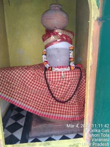 KASHI-SARVAJNAPEETAM-2022-03-04-1SXpl6jg4jidPdzeEg urcbEqoqqhzSMI.jpg