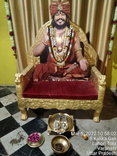 File:KASHI-SARVAJNAPEETAM-2022-03-05-1AAE93Ek6z8yLr VureMUEMhmRPDjk4QB.jpg