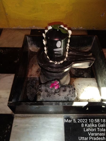 File:KASHI-SARVAJNAPEETAM-2022-03-05-1O368XomBEMgqmYiEavem0C78 aFkC-iF.jpg