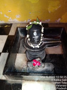 KASHI-SARVAJNAPEETAM-2022-03-05-1pzYGb0G2i7ogG8CBAuzU1NaUrGjTq AH.jpg