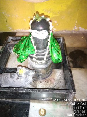 KASHI-SARVAJNAPEETAM-2022-03-06-1G8KqHRoBk1TLlWgX7ruhU2PBl09hp4Rp.jpg
