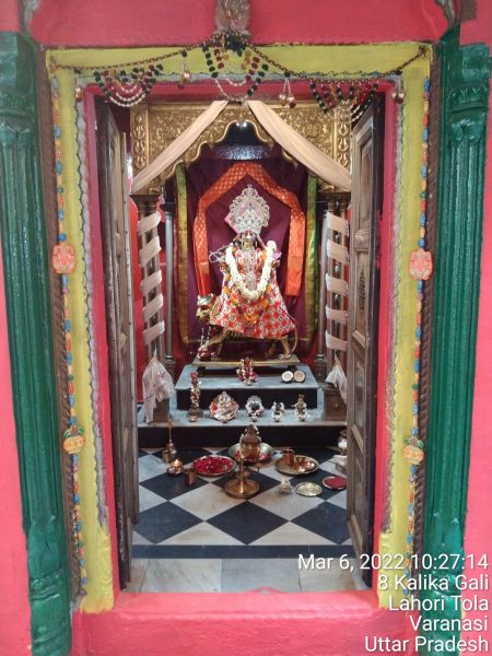 File:KASHI-SARVAJNAPEETAM-2022-03-06-1SxD9nm5uMh0QxD3S9hmNqgm0iVim78fe.jpg
