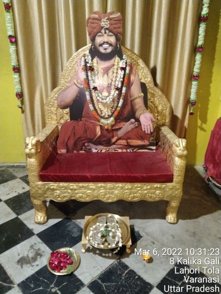 File:KASHI-SARVAJNAPEETAM-2022-03-06-1YA8REjBNxEPWZBRl025YjCXNSr sK8ox.jpg