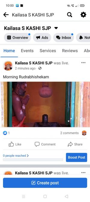 KASHI-SARVAJNAPEETAM-2022-03-06-1rgjCrdavkMCQ7VTQEfaeqgi94LoASuUQ.jpg