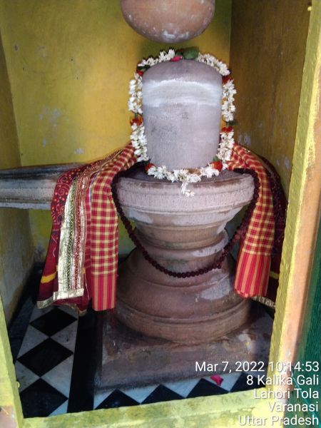 File:KASHI-SARVAJNAPEETAM-2022-03-07-1Gwxjhlh-62mLEXtd -dkPiIyed-h2sEO.jpg