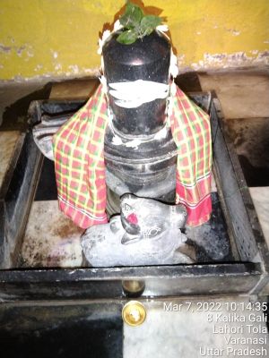 KASHI-SARVAJNAPEETAM-2022-03-07-1beYp5uZwLpE5LrG Wo9UTXzGR1-3kGCm.jpg