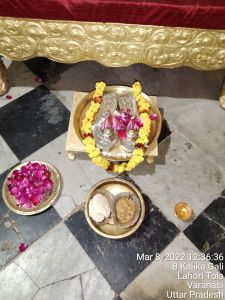 KASHI-SARVAJNAPEETAM-2022-03-08-1VA1nB-LTbJIpFLNTIyKEKaw d487YUjY.jpg