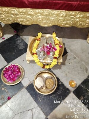 KASHI-SARVAJNAPEETAM-2022-03-08-1VA1nB-LTbJIpFLNTIyKEKaw d487YUjY.jpg