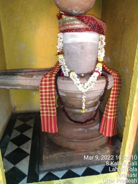 File:KASHI-SARVAJNAPEETAM-2022-03-09-1hxExIubf6yM1EU4vw SVtKbY6j8drE-B.jpg