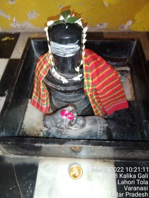 KASHI-SARVAJNAPEETAM-2022-03-09-1mLSdaiSYchwW lIzZ3njwFDxTKyJ3ztz.jpg