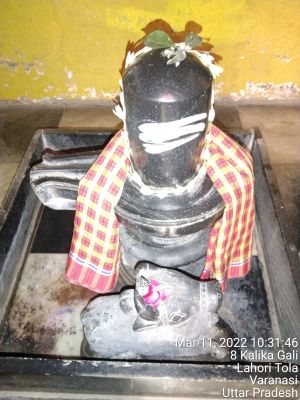 KASHI-SARVAJNAPEETAM-2022-03-11-18DvAUvs xyzWQRzYLUeVnkmGuB2D7XMO.jpg